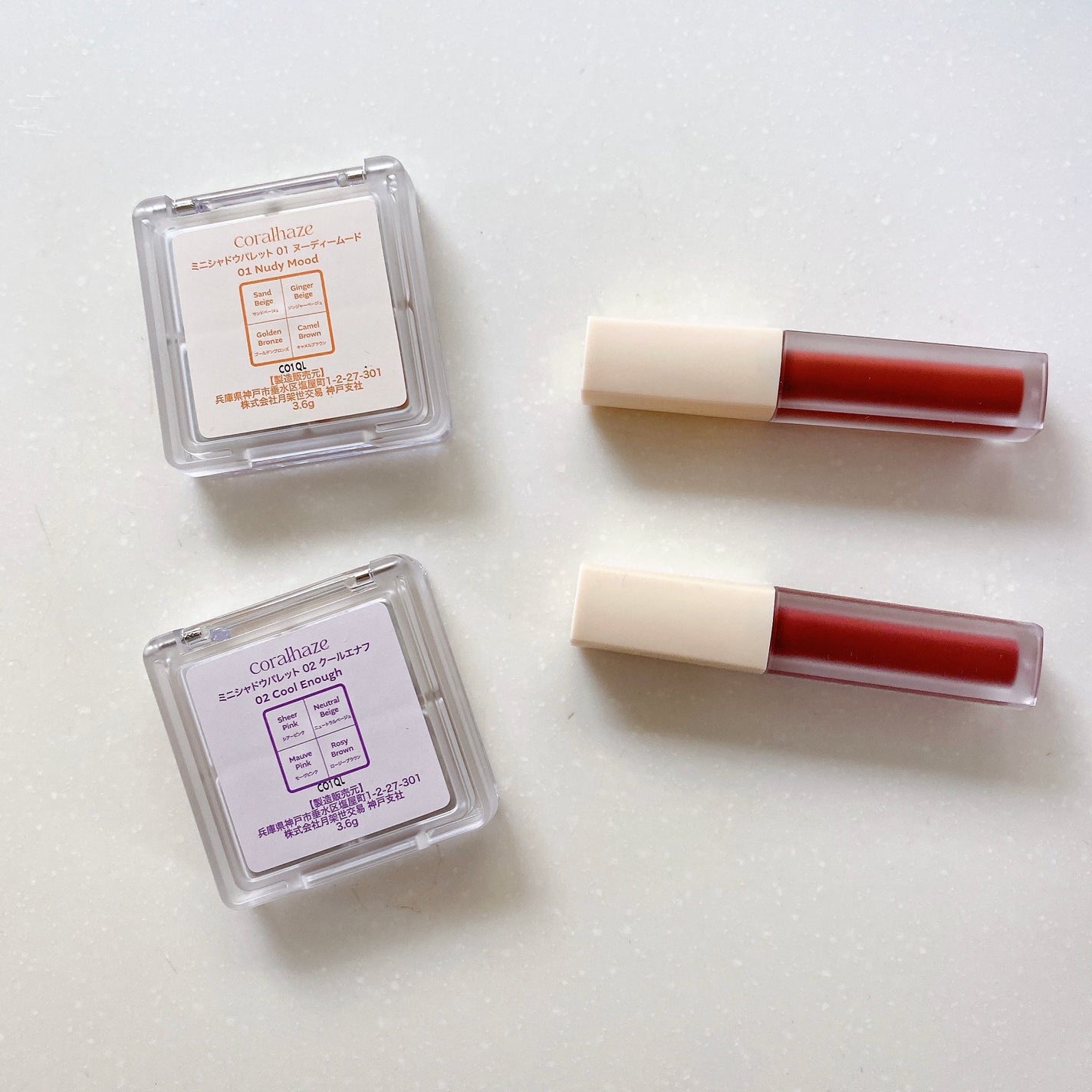 mood glow tint/Coralhaze/口紅を使ったクチコミ(5枚目)