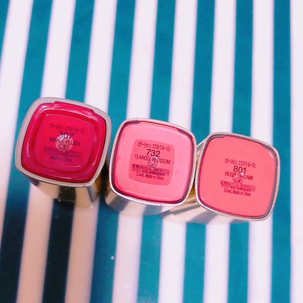 エクストラ オーディナリールージュ/ロレアル パリ/口紅を使ったクチコミ（2枚目）