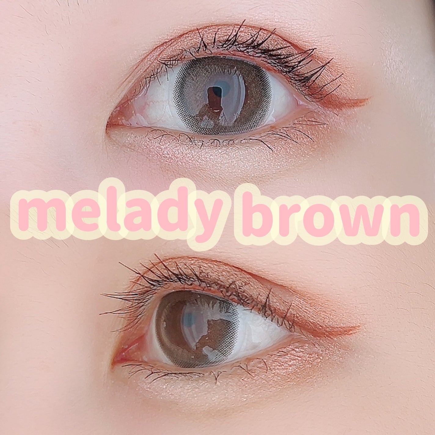 melady 1day/melady/ワンデー(1DAY)カラコンを使ったクチコミ(1枚目)