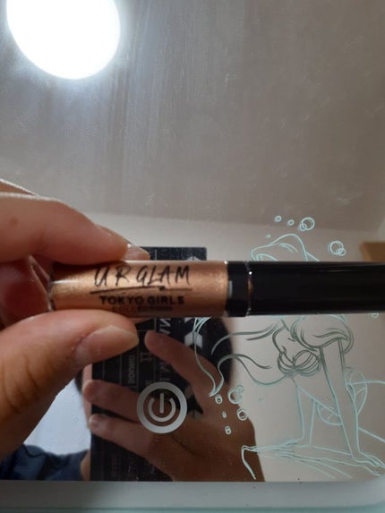 UR GLAM LIQUID EYESHADOW/U R GLAM/リキッドアイシャドウを使ったクチコミ(3枚目)