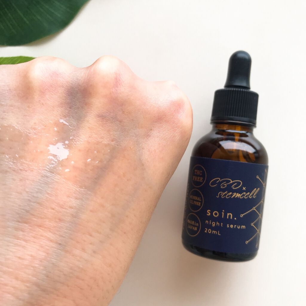 ソワン・ナイトセラム/soin./美容液を使ったクチコミ(3枚目)