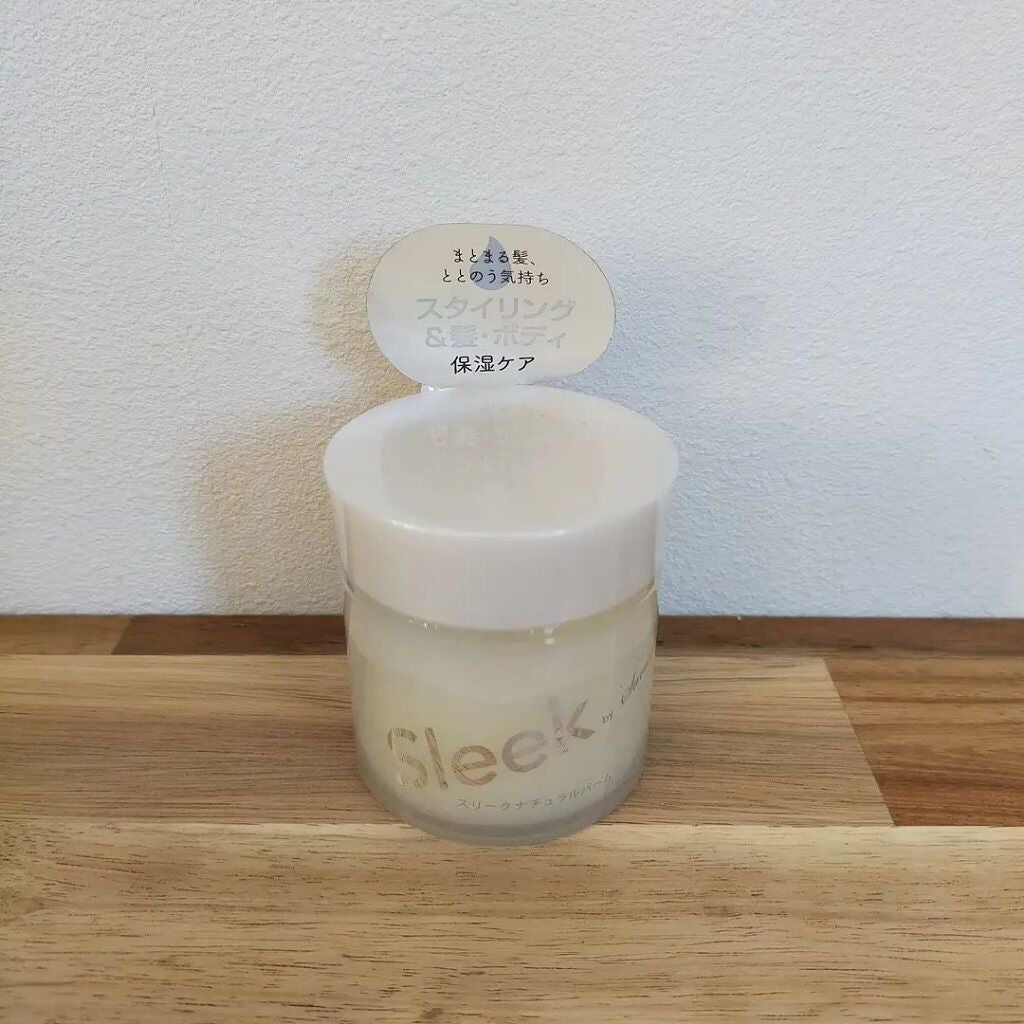 chohoho_s on LIPS 「スリークbyサラサロンナチュラルバームスリークはイゼンオイルを..」(1枚目)