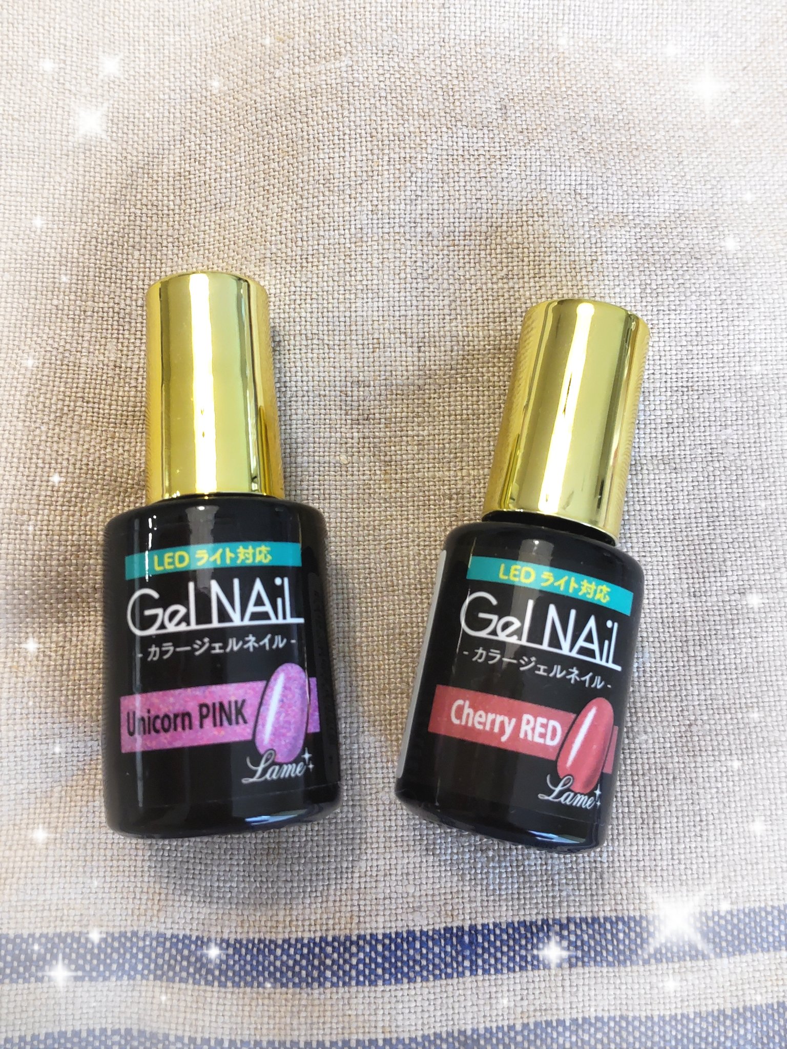 ジェルネイル（ライト対応）/セリア/ジェルネイルを使ったクチコミ（2枚目）