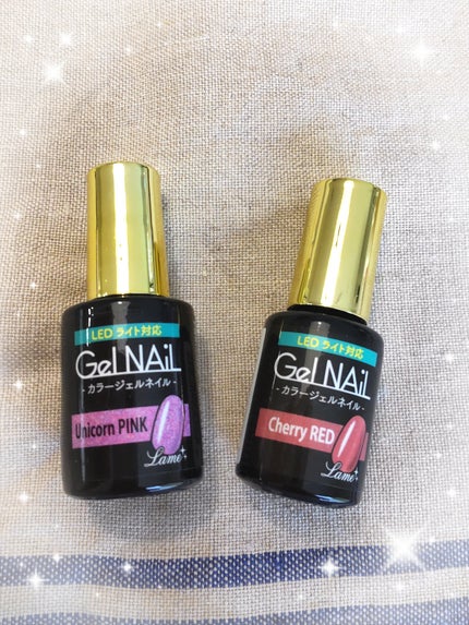 ジェルネイル(ライト対応)/セリア/ジェルネイルを使ったクチコミ(2枚目)