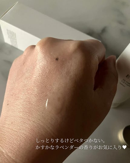 モイスチャライジングローション/エトヴォス/化粧水を使ったクチコミ(5枚目)