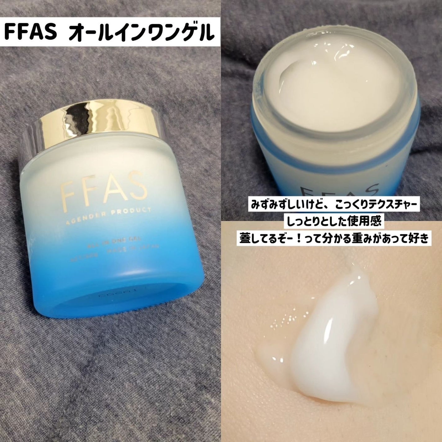 ローション/FINGER FOX AND SHIRTS/化粧水を使ったクチコミ(4枚目)