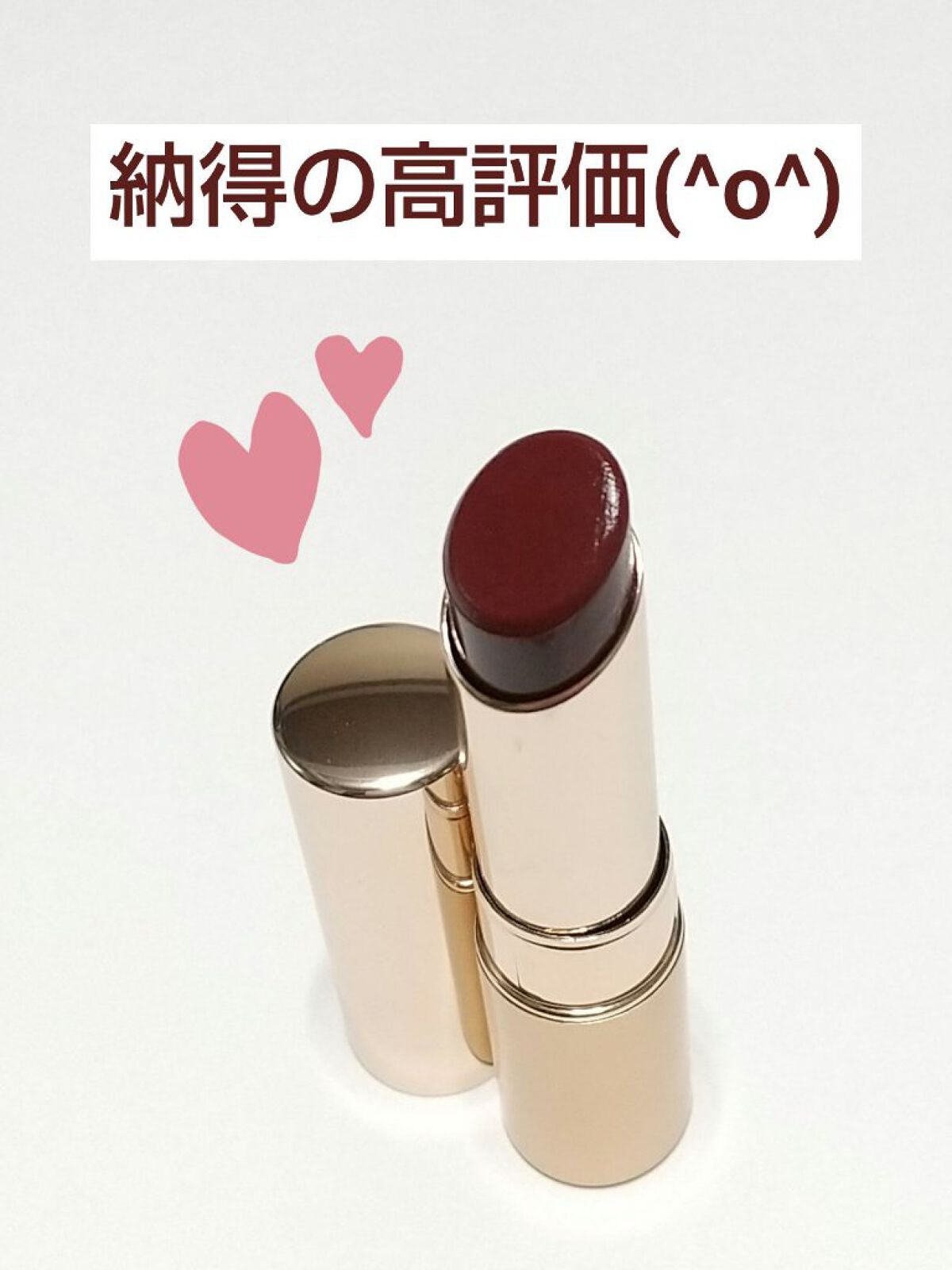 オペラ リップティント N/OPERA/リップティントを使ったクチコミ(1枚目)