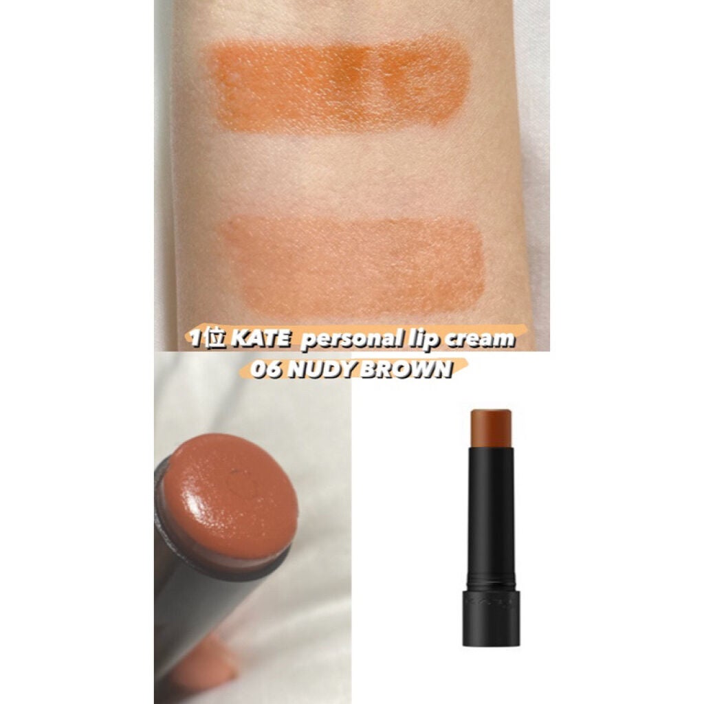 オペラ リップティント N/OPERA/リップティントを使ったクチコミ(4枚目)