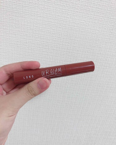 UR GLAM　LONG LASH MASCARA/U R GLAM/マスカラを使ったクチコミ（1枚目）