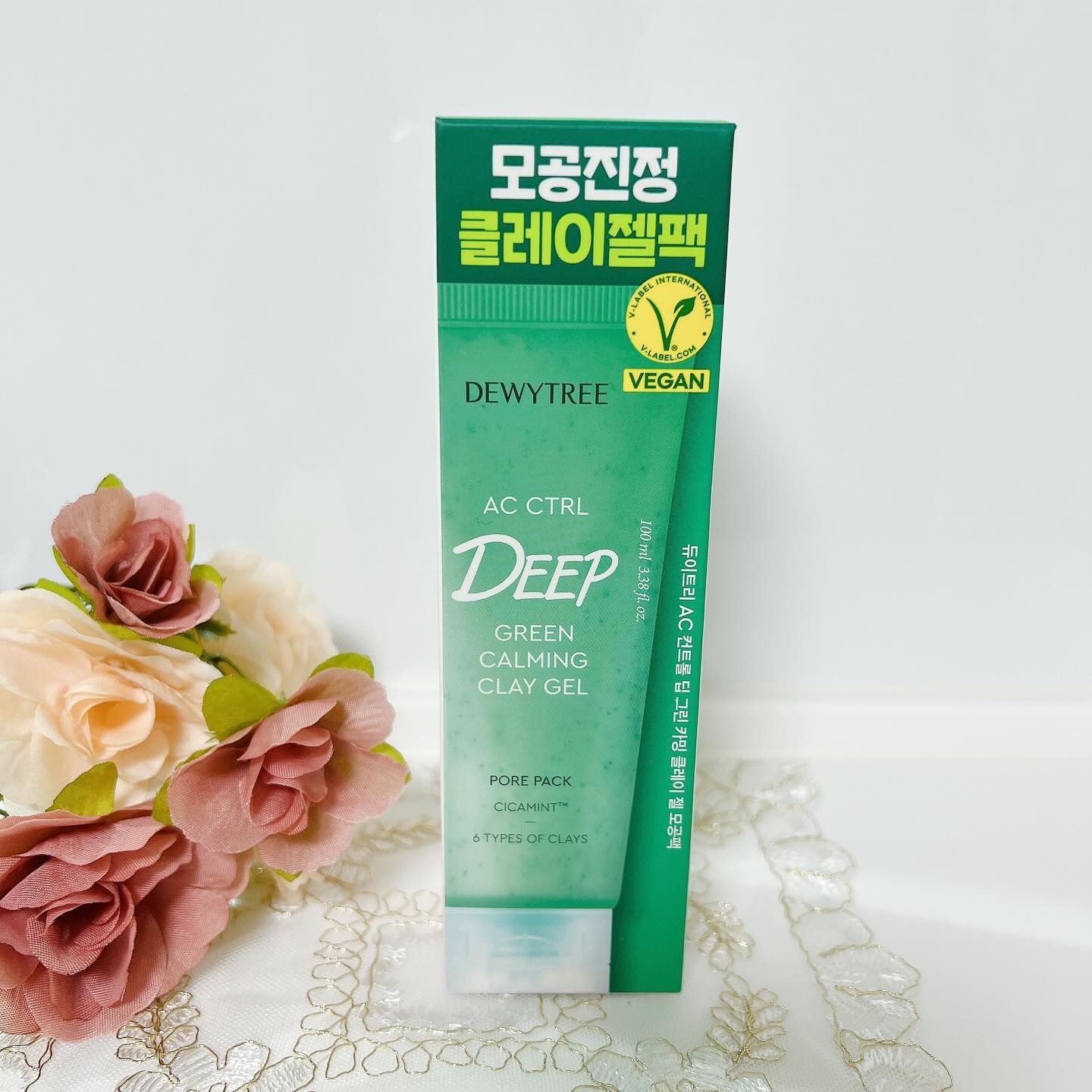 試してみた】AC CTRLディープグリーンカーミングクレイゼール DEWYTREE