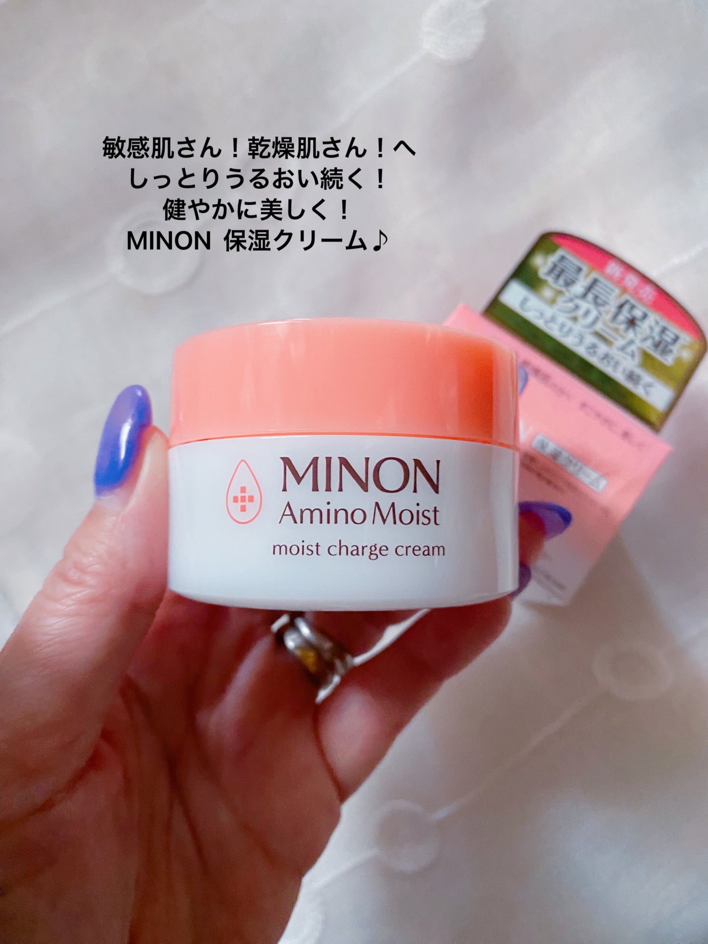 ããã³ ã¢ããã¢ã€ã¹ã ã¢ã€ã¹ããã£ãŒãž ã¯ãªãŒã /ããã³/ãã§ã€ã¹ã¯ãªãŒã ã䜿ã£ãã¯ãã³ãïŒ2æç®ïŒ