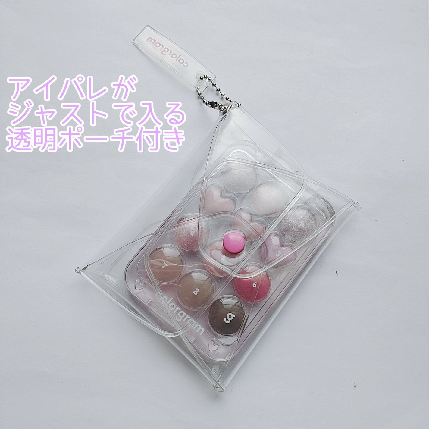 目元チュートリアルアイパレット/Colorgram/アイシャドウパレットを使ったクチコミ(8枚目)