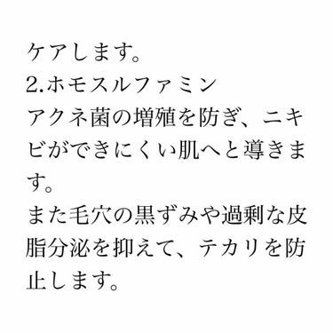 明色 美顔水 薬用化粧水/美顔/化粧水を使ったクチコミ（3枚目）