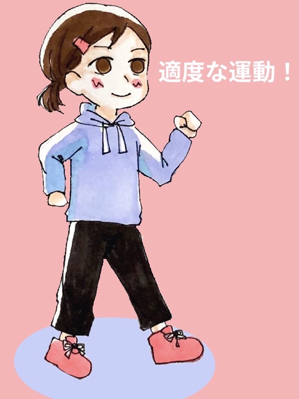 豆乳飲料/キッコーマン飲料/豆乳飲料を使ったクチコミ（3枚目）