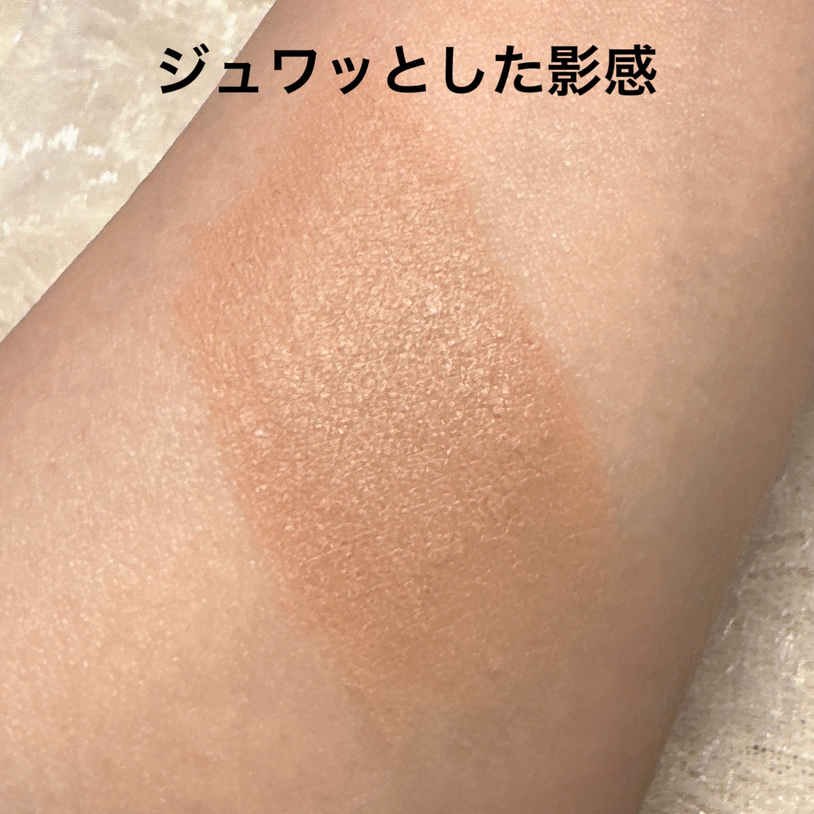 シェーディングスティック 01 マット ブラウン/CEZANNE/シェーディングを使ったクチコミ（3枚目）