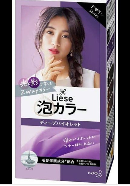 泡カラー/リーゼ/ヘアカラーを使ったクチコミ(1枚目)