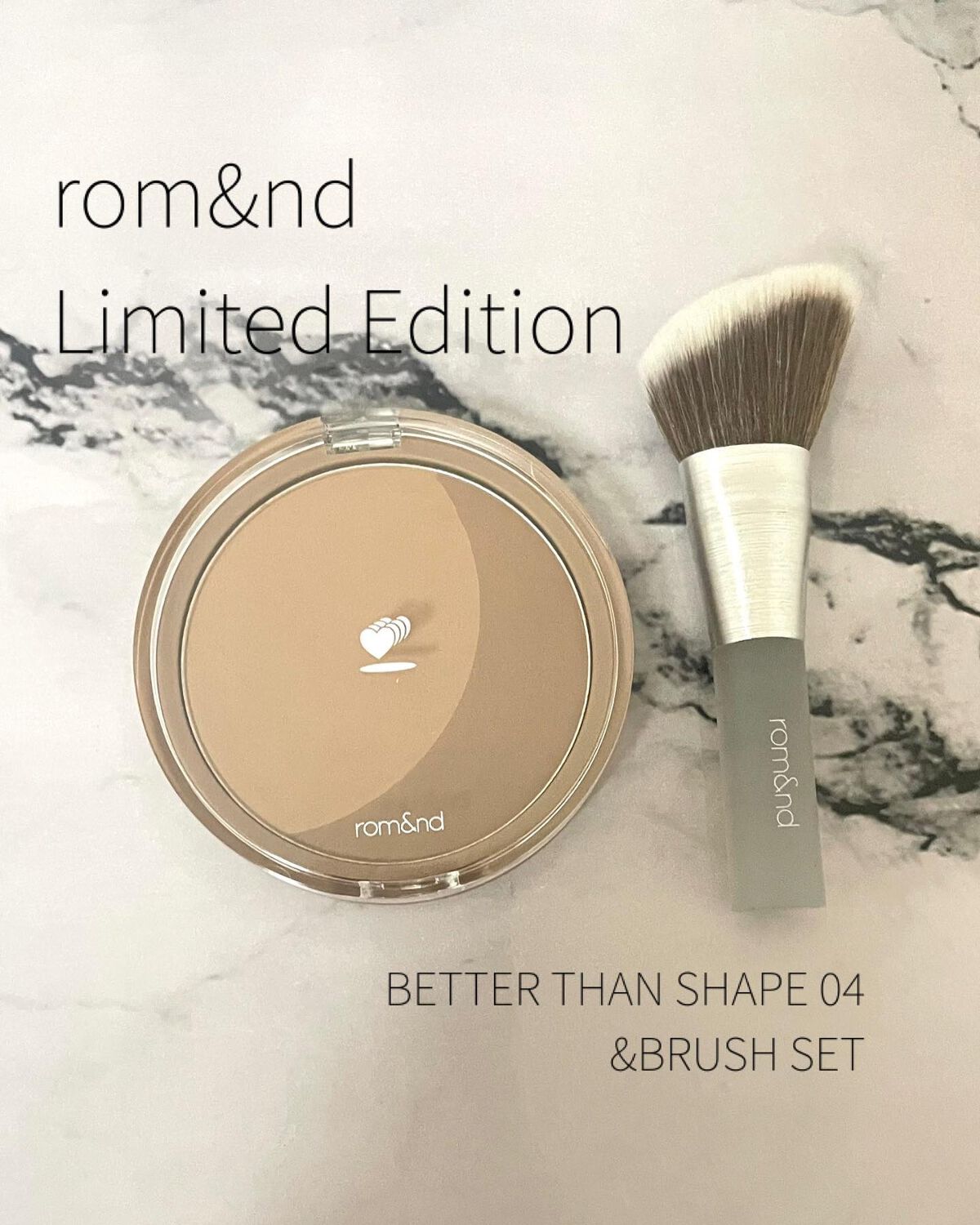 m. on LIPS 「rom&ndベターザンシェイプブラシセット04カカオグレイン1..」(1枚目)