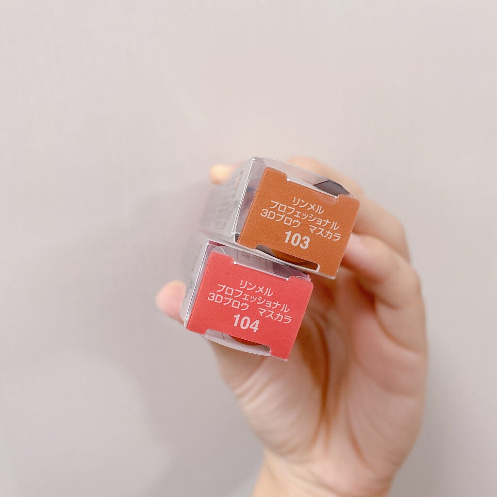 プロフェッショナル 3Dブロウ マスカラ/リンメル ロンドン/眉マスカラを使ったクチコミ(6枚目)