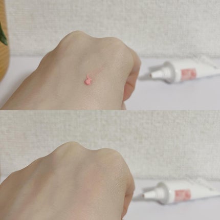 アリィー クロノビューティ カラーチューニングUV/アリィー/日焼け止めクリームを使ったクチコミ(5枚目)