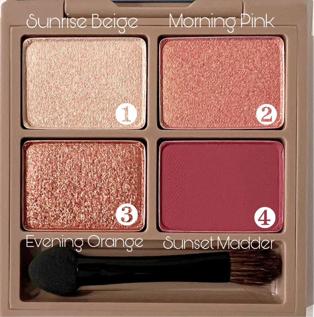 nuance eye blend/nuance eye blend/アイシャドウパレットを使ったクチコミ（2枚目）