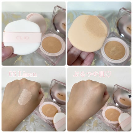 キル カバー ハイ グロウ クッション/CLIO/クッションファンデーションを使ったクチコミ(4枚目)