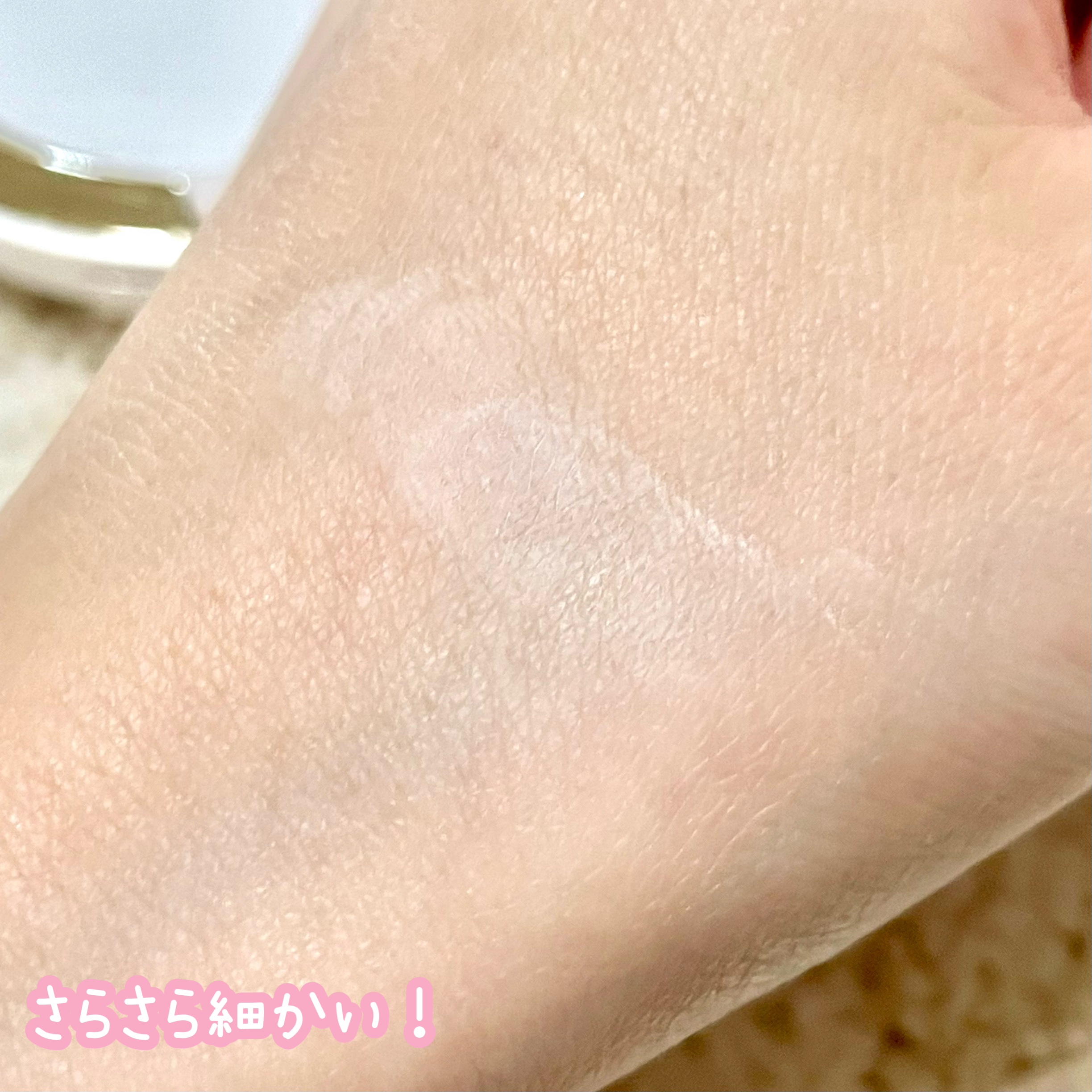 ハイドラセッティングパウダー/byLieto/プレストパウダーを使ったクチコミ（2枚目）