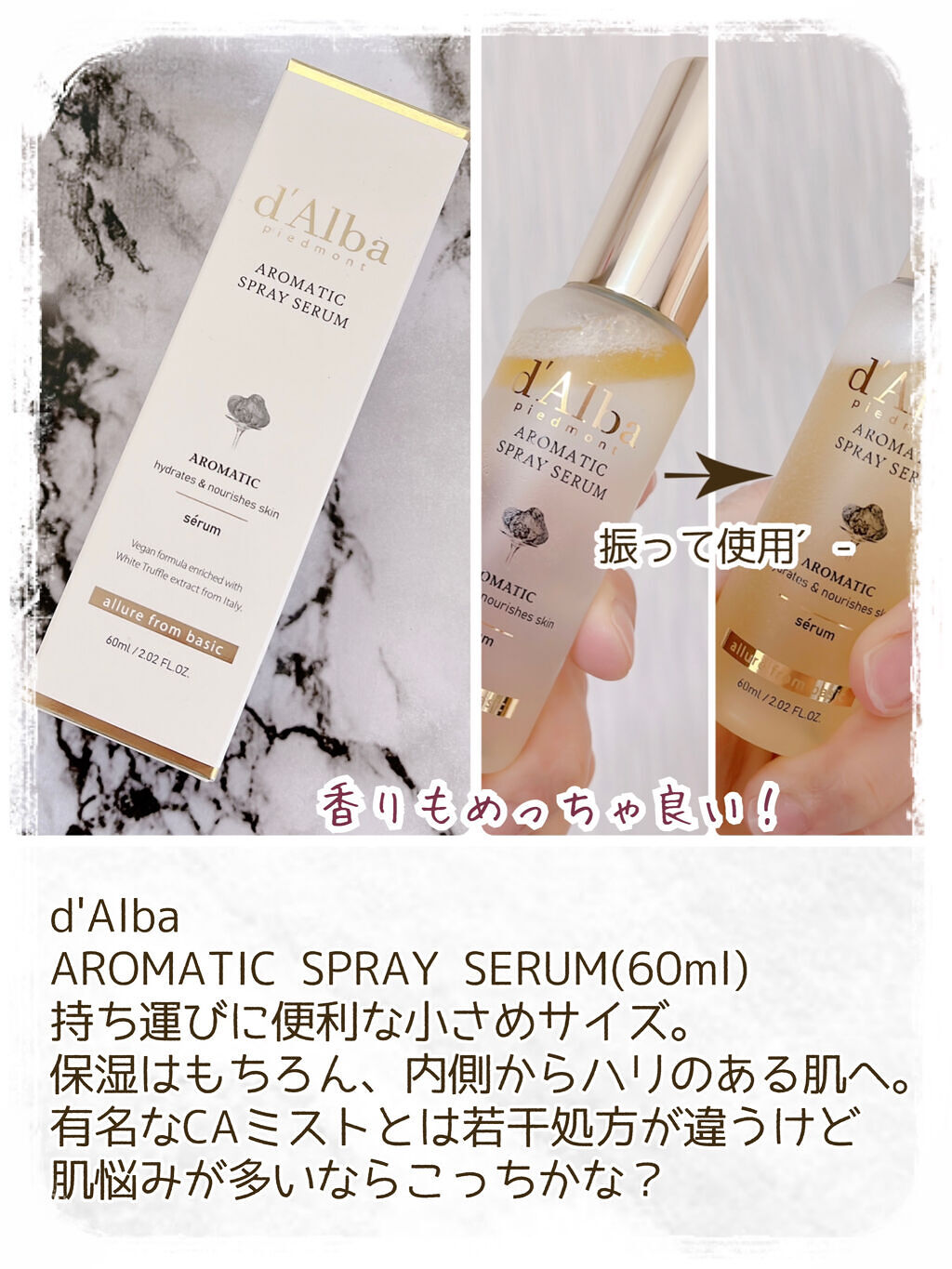 ガムシートマスクパック マデカソサイドステッカー/Abib /シートマスク・パックを使ったクチコミ（2枚目）