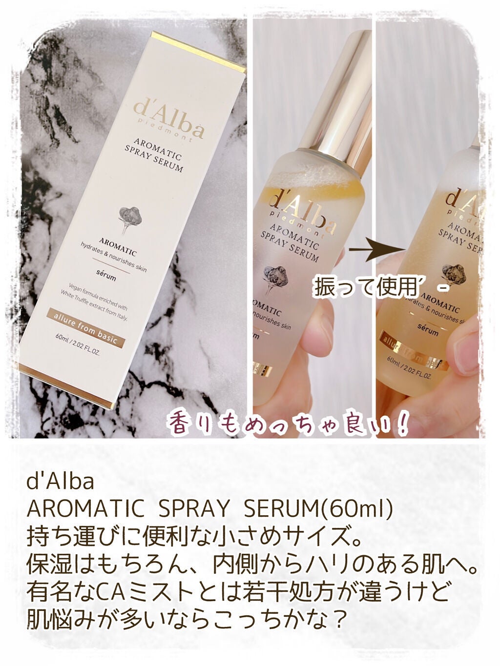 ガムシートマスクパック マデカソサイドステッカー/Abib /シートマスク・パックを使ったクチコミ(2枚目)