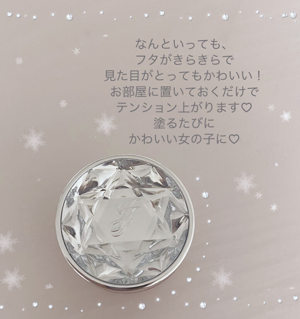 ジルスチュアート リップバーム/JILL STUART/リップバームを使ったクチコミ（2枚目）