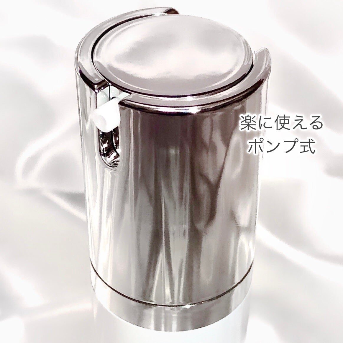 マイルドリードルショット50/VT/美容液を使ったクチコミ(4枚目)