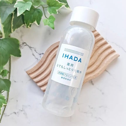 薬用ローション(とてもしっとり)/IHADA/化粧水を使ったクチコミ(2枚目)