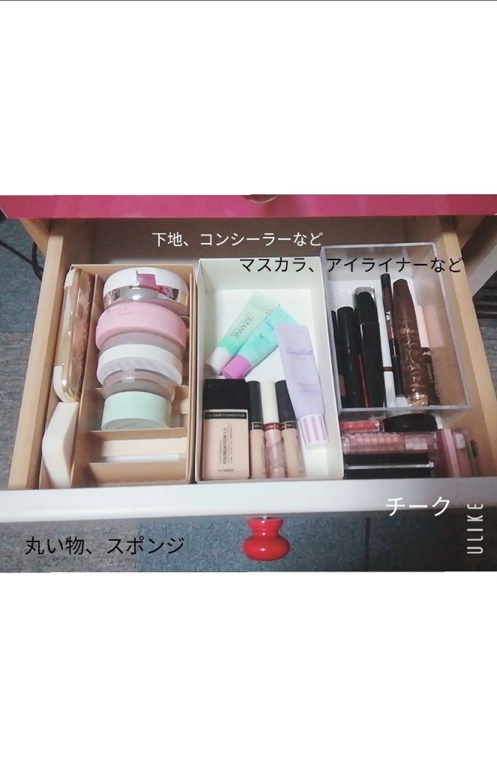 スキンアクア スーパーモイスチャージェル/スキンアクア/日焼け止めジェルを使ったクチコミ（2枚目）