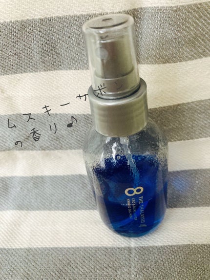 ユー CBD&デュアルレイヤー ハイブリッド オイルミスト/エイトザタラソ/ヘアミストを使ったクチコミ(1枚目)