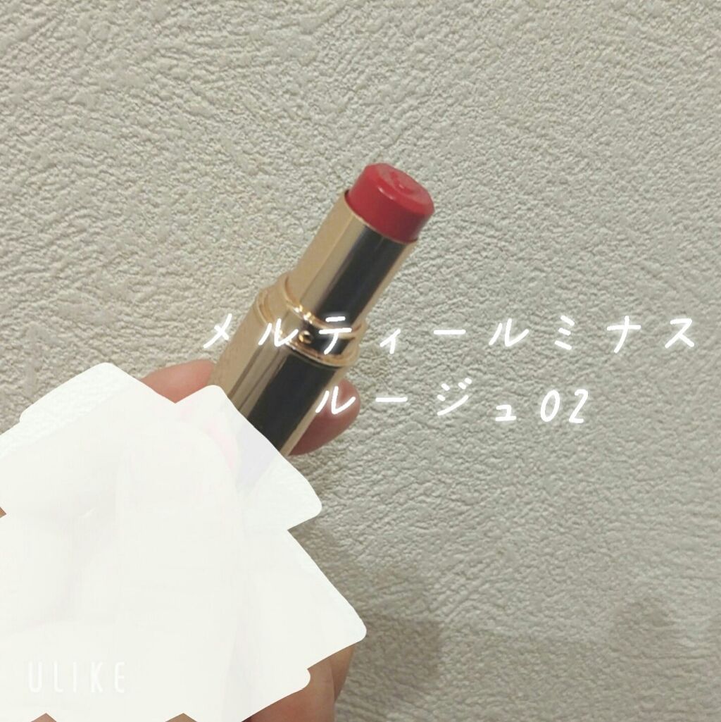 ステイオンバームルージュ/キャンメイク/口紅を使ったクチコミ（2枚目）