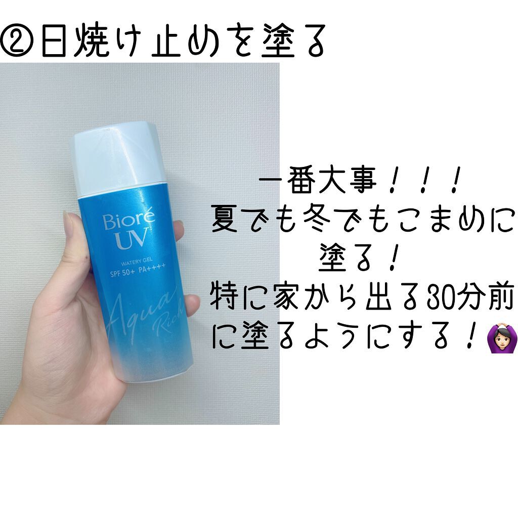 DHC ビタミンCハードカプセル/DHC/美容サプリメントを使ったクチコミ(3枚目)