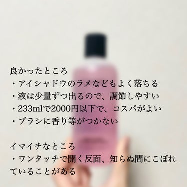 ブラシ クレンザー/M・A・C/その他化粧小物を使ったクチコミ（4枚目）
