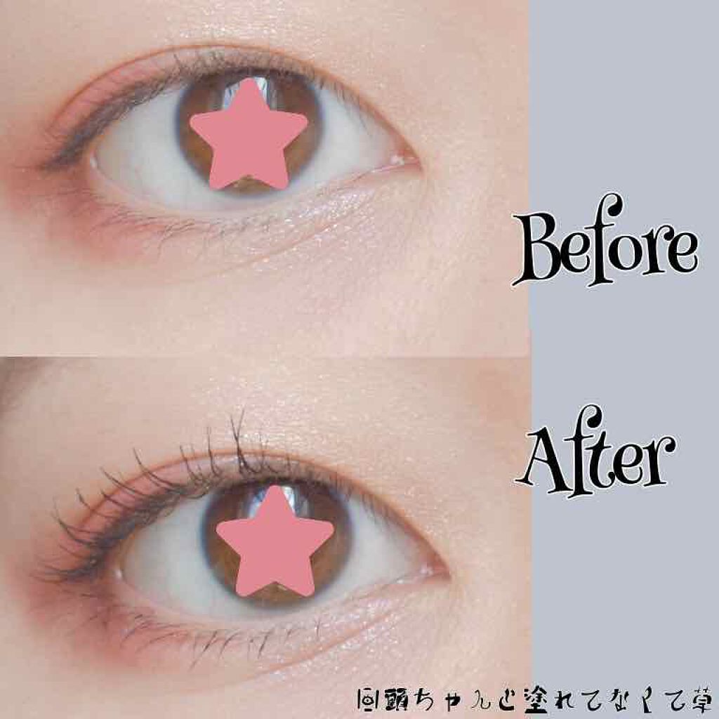 ラッシュエキスパンダー ロングロングロング/MAJOLICA MAJORCA/マスカラを使ったクチコミ（2枚目）