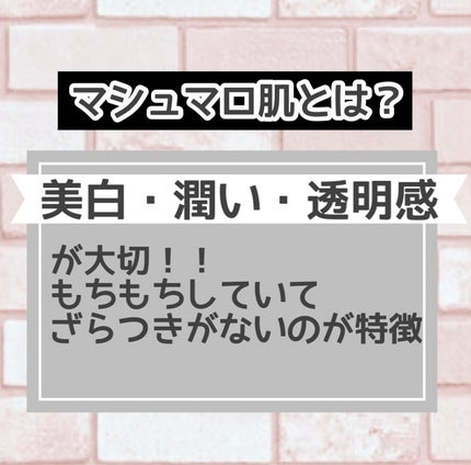 ハトムギ化粧水(ナチュリエ スキンコンディショナー R )/ナチュリエ/化粧水を使ったクチコミ(2枚目)