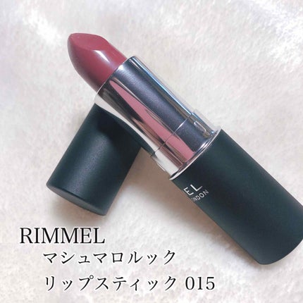 マシュマロルック リップスティック/リンメル ロンドン/口紅を使ったクチコミ(4枚目)