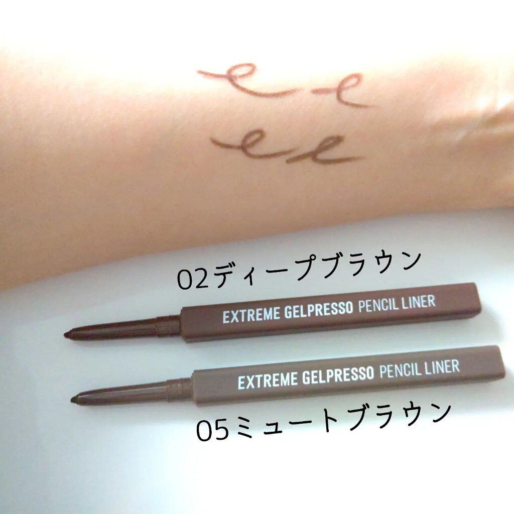 エクストリームジェルプレッソペンシルライナー/CLIO/ペンシルアイライナーを使ったクチコミ（3枚目）