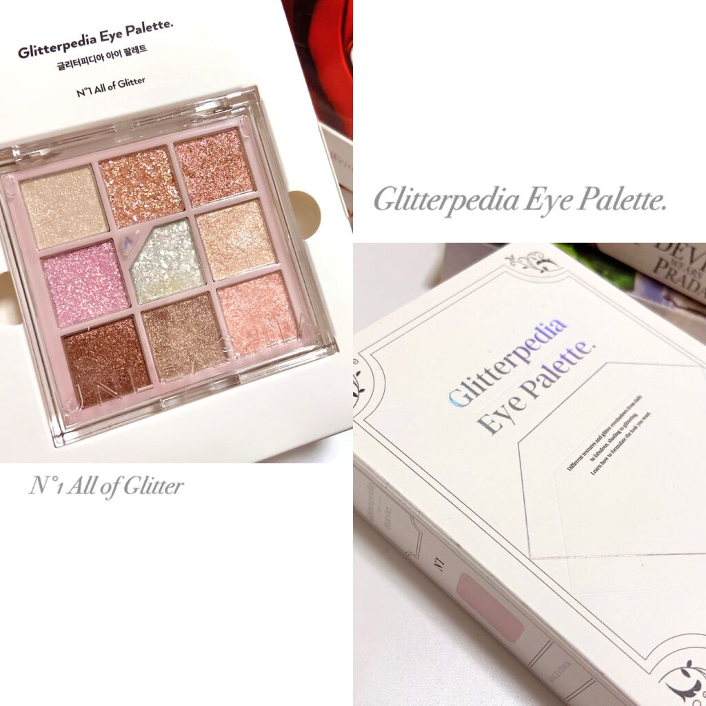 グリッターペディアアイパレット/unleashia/アイシャドウパレットを使ったクチコミ(2枚目)