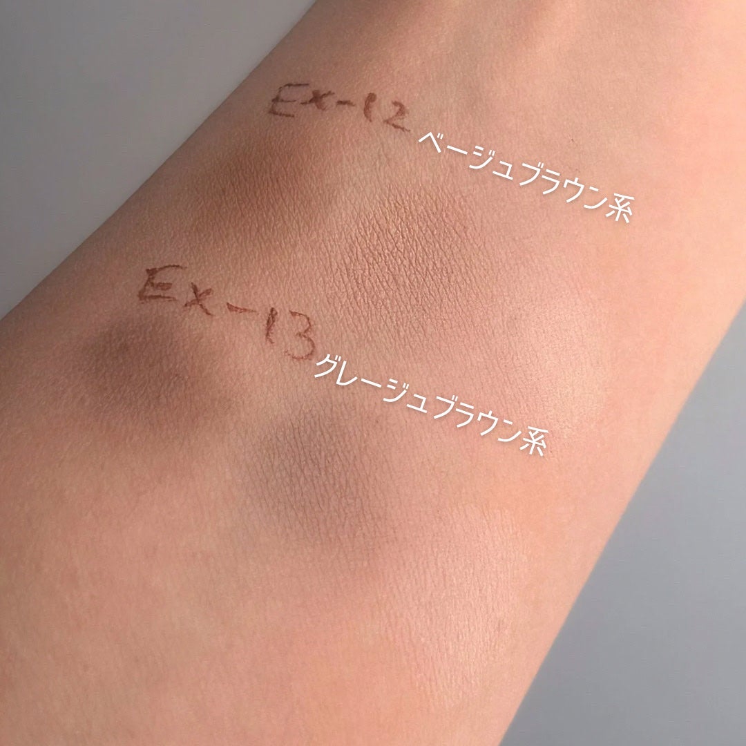 ケイト デザイニングアイブロウ3D/KATE/パウダーアイブロウを使ったクチコミ(7枚目)