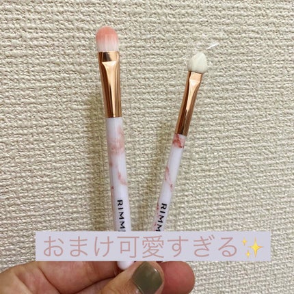 ショコラスウィート アイズ 021 きなこラテショコラ/リンメル ロンドン/アイシャドウパレットを使ったクチコミ(3枚目)