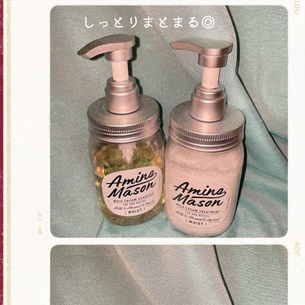 アミノメイソン ディープモイスト ホイップクリーム シャンプー/ミルククリーム ヘアトリートメント/アミノメイソン/市販シャンプーを使ったクチコミ(1枚目)