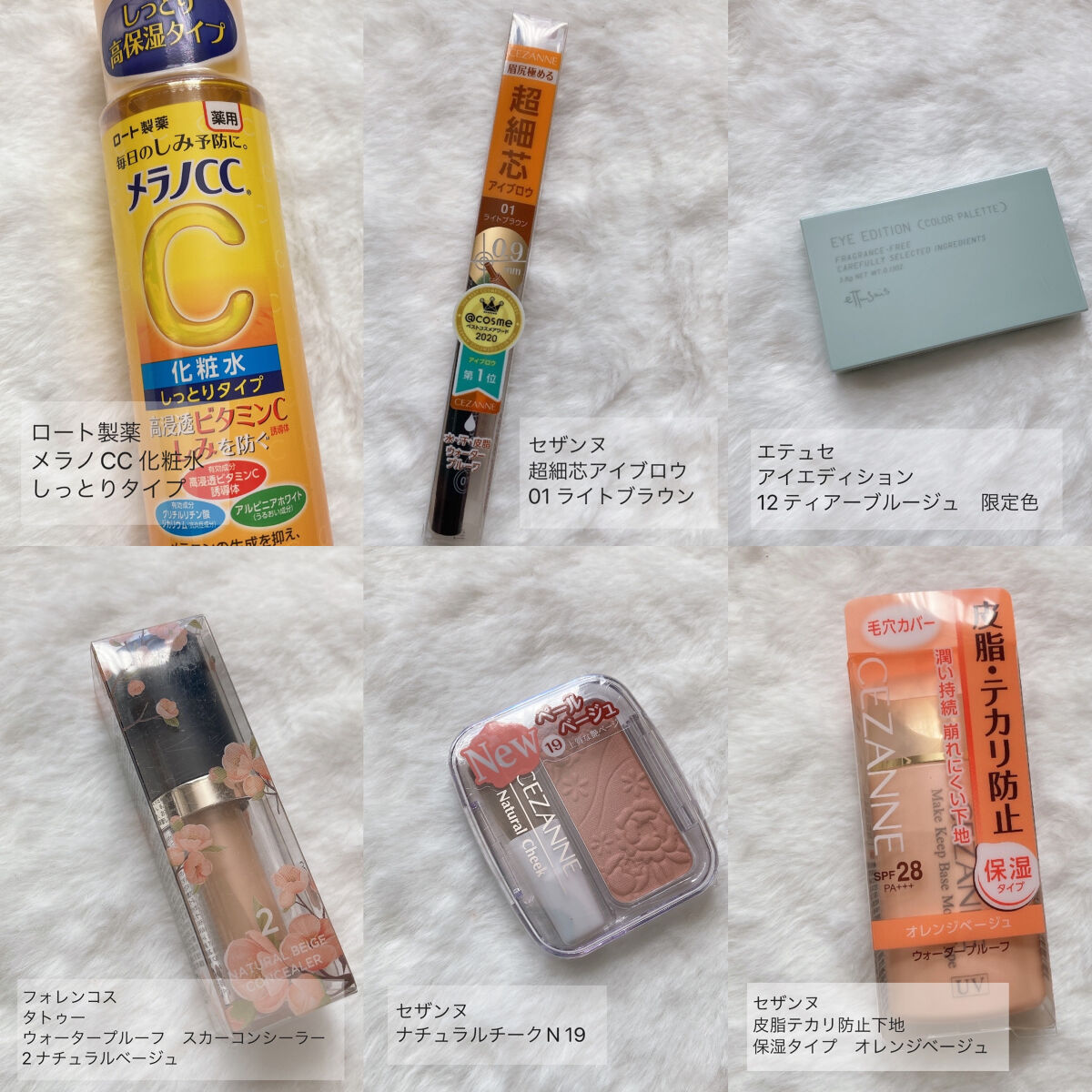 ナチュラル チークN/CEZANNE/パウダーチークを使ったクチコミ（2枚目）