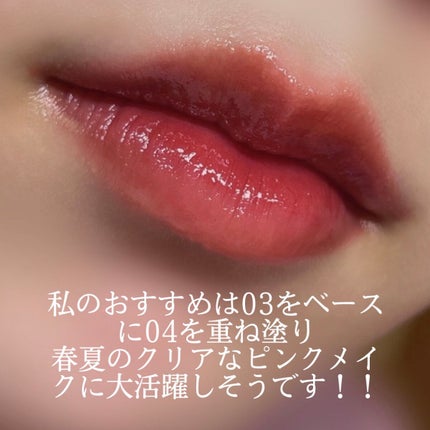 グロウ フィクシングティント/ETUDE/リップティントを使ったクチコミ(5枚目)
