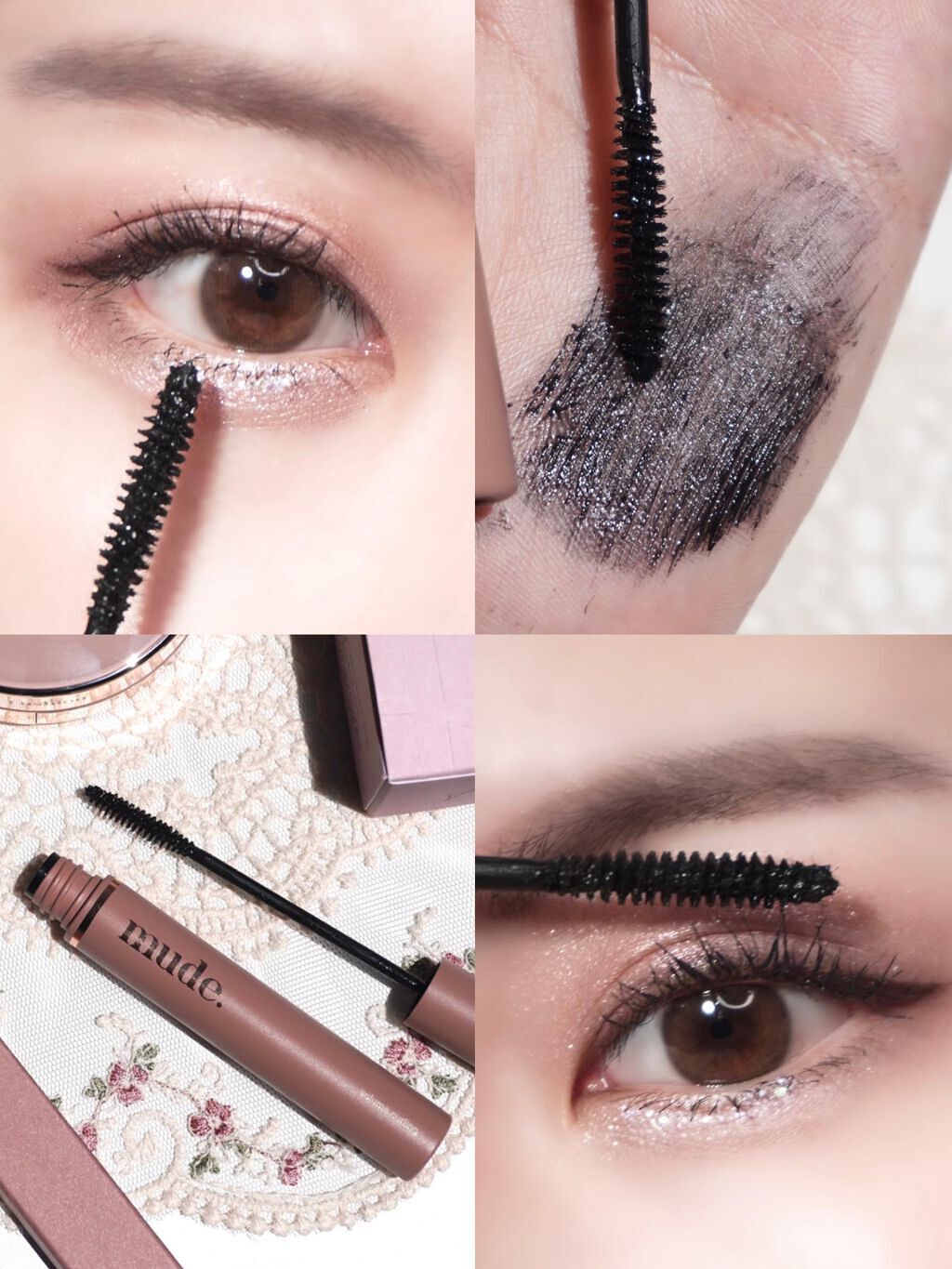 MD インスパイアロングラッシュ カーリングマスカラ/mude./マスカラを使ったクチコミ（1枚目）