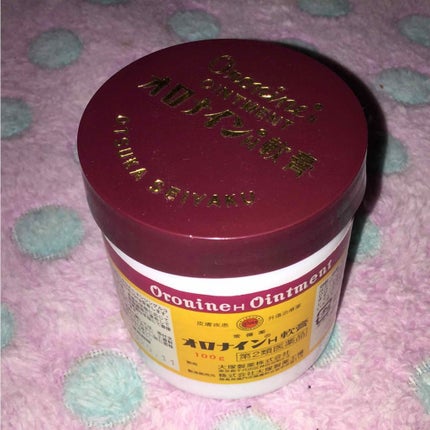 オロナインH軟膏 (医薬品)/オロナイン/その他を使ったクチコミ(1枚目)