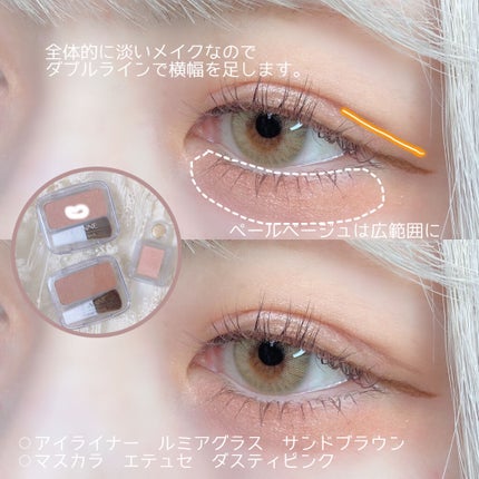 ナチュラル チークN/CEZANNE/パウダーチークを使ったクチコミ(4枚目)