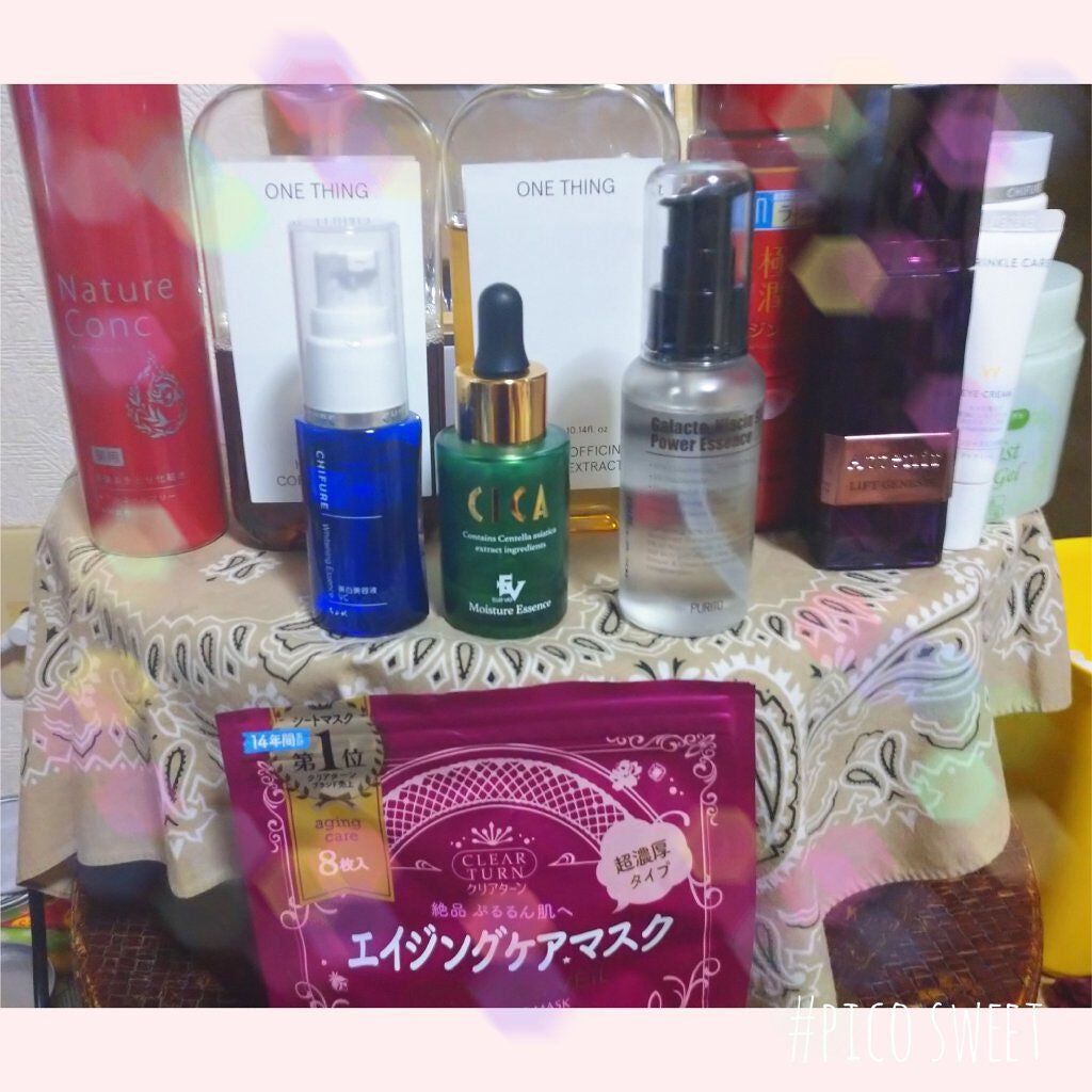 美白美容液 VC/ちふれ/美容液を使ったクチコミ(1枚目)